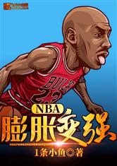 南宫体育:产品5