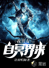 美博体育:产品6