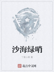 爱游戏ayx网页版:产品2