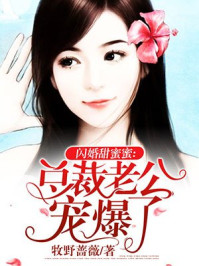 爱游戏ayx网页版:产品6