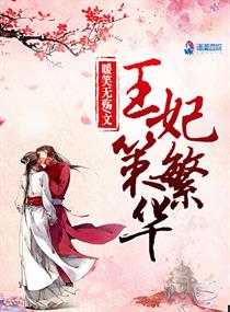 美博体育:产品4