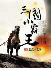 火狐电竞:产品3