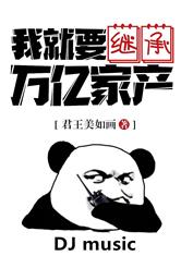 爱游戏ayx网页版:产品1