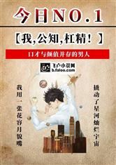 ky体育app官网登录入口:产品3