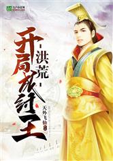 乐鱼在线登录:产品6