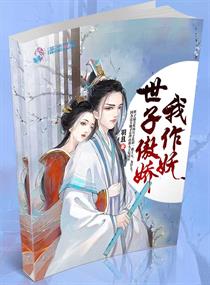 台湾宾果:产品5