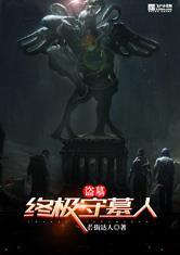 皇冠最新app:产品2