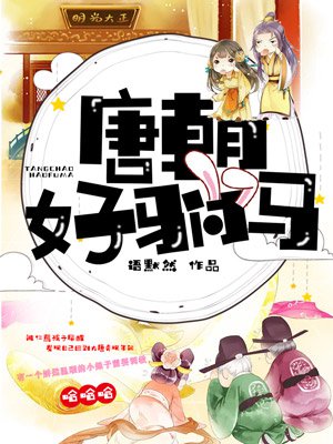 爱游戏在线网页版:产品4