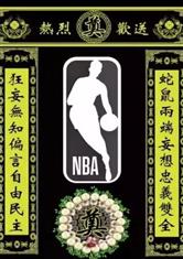 英亚体育:产品1