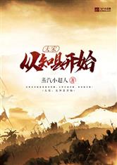ky平台:产品1