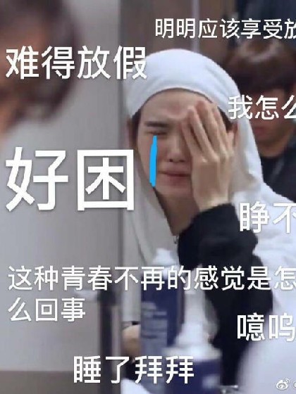 乐鱼官网app登录入口:产品1