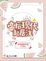 爱游戏网页版入口:产品3