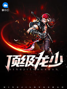 乐鱼在线登录:产品2