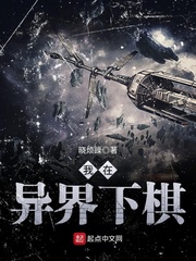 真人庄闲:产品1