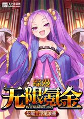 亚美体育:产品5