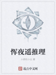 爱游戏体育平台:产品6