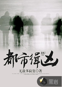 台湾宾果:产品3