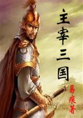 开云kaiyun:产品2