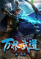 爱游戏平台:产品6