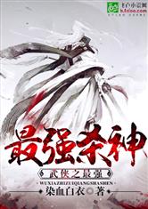 真人庄闲:产品5