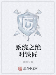 爱游戏ayx网页版:产品4