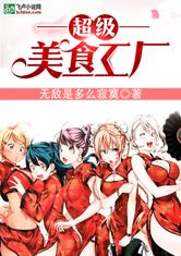 冠亚体育:产品4