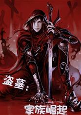 美博体育:产品2