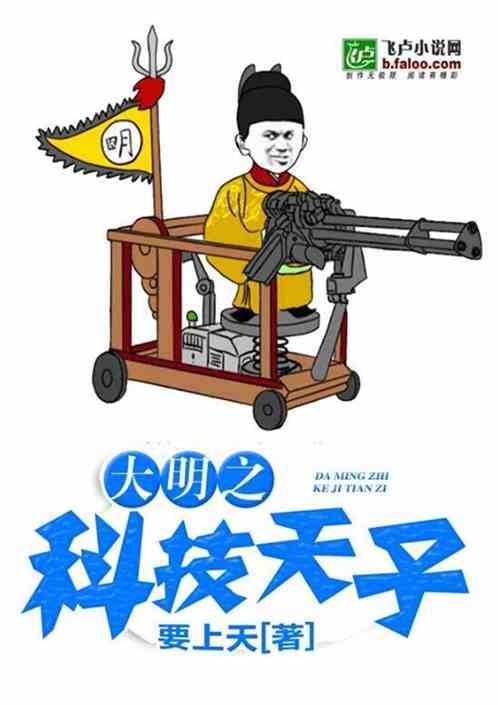 奥博体育:产品5