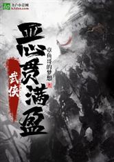 乐竞体育:产品6