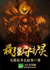 爱游戏平台:产品6