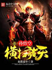 手机买球网:产品1