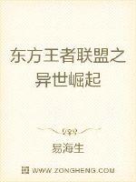 杀庄联盟APP官网:产品1