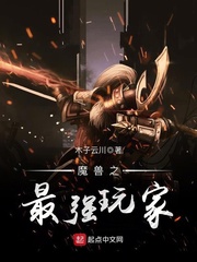 凤凰彩票:产品3