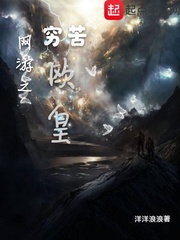 爱游戏在线网页版:产品4