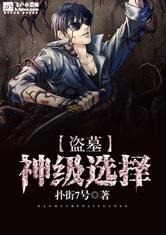 乐鱼官网app登录入口:产品6