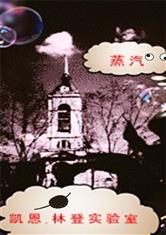 爱游戏ayx网页版:产品5