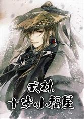 凤凰彩票:产品2