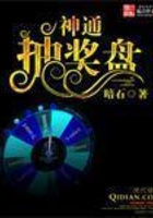 杀庄联盟APP官网:产品6