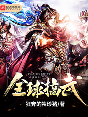 爱游戏中国官方网站入口:产品4