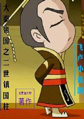 乐鱼在线官网平台:产品5