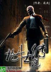 米乐网页版登录入口:产品1