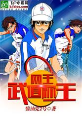 杀庄联盟APP官网:产品4