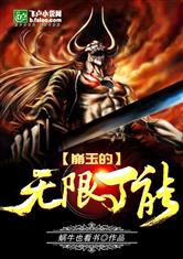 皇冠最新app:产品3