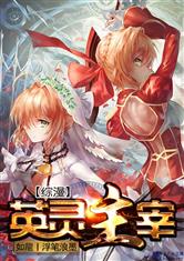 手机买球网:产品5