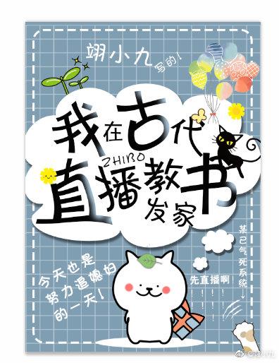 火狐电竞:产品2