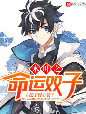 凤凰彩票:产品5