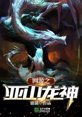 完美体育在线登录:产品5