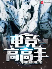 爱游戏网页版入口:产品3