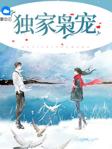 杀庄联盟APP官网:产品5