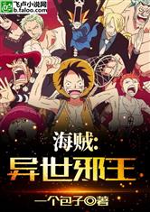 美博体育:产品1